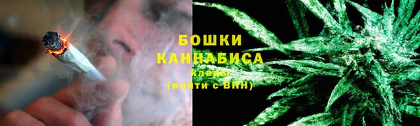 дурь Абдулино