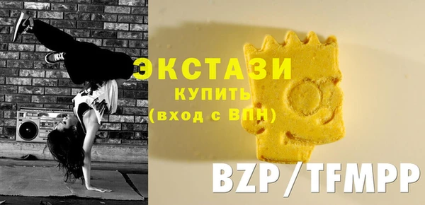 дурь Абдулино