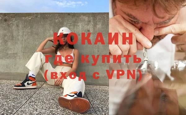 дурь Абдулино