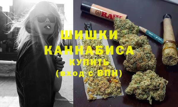 бутират Абаза