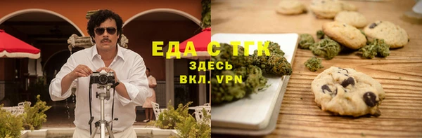 дурь Абдулино