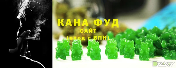 прущий лед Алексеевка