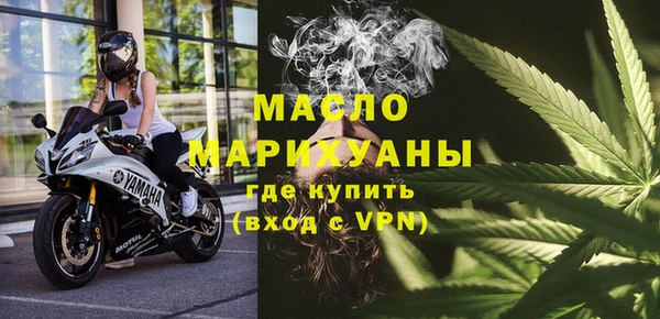 ПСИЛОЦИБИНОВЫЕ ГРИБЫ Абинск