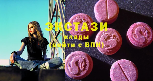mix Ступино