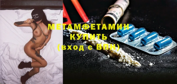 дурь Абдулино