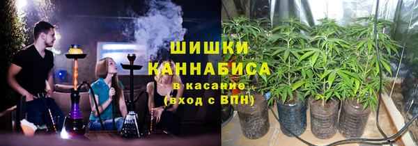 бутират Абаза