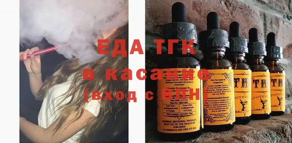 дурь Абдулино