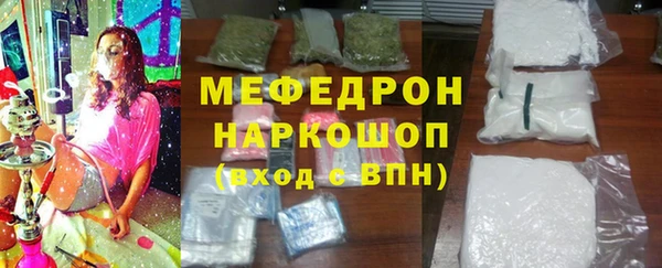 ПСИЛОЦИБИНОВЫЕ ГРИБЫ Абинск