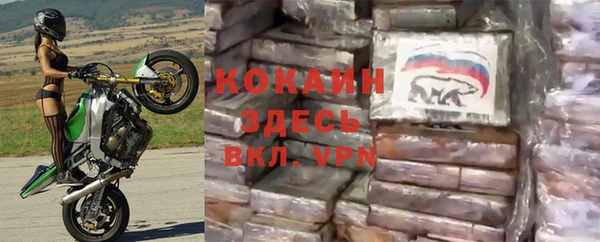 дурь Абдулино