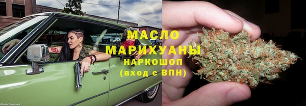 дурь Абдулино